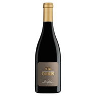 Euphorie 2018 - AOP Côtes du Rousillon [Agriculture BIOlogique] 75 cl (CHR)