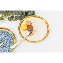 Charger l'image dans la galerie, Assiette à dessert avec bord doré 2 bleue et 2 crème - lot de 4
