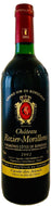Château ROZIER-MORILLONS AOC PREMIÈRES CÔTES DE BORDEAUX ROUGE – cuvée des Aïeuls - 2002 – 75 cL – Agriculture Raisonnée (CHR)