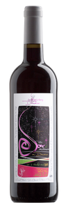 PETIT SOIR D’AUTOMNE AU DOMAINE ROUGE IGP VAL DE MONTFERRAND 2018 (CHR)