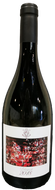 PALIMPSESTE ROUGE VIN DE FRANCE 2018 (CHR)